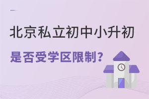 ˽СǷ܌W(xu)^(q)ƣ