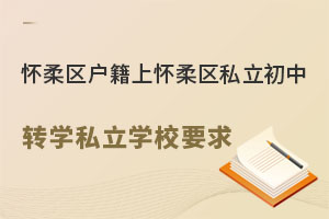 ^(q)ϱ^(q)˽D(zhun)W(xu)Ҫ(D(zhun)˽W(xu)У)