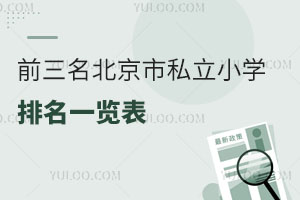 ǰ˽СWһ[(YWM