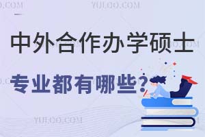 2025kWTʿIЩ