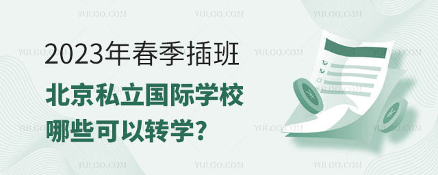 (gu)HW(xu)УD(zhun)W(xu)
