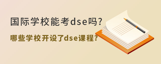 HWУܿdse.jpg