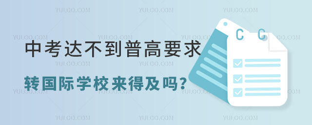 п_(d)ոҪD(zhun)(gu)HW(xu)У.jpg