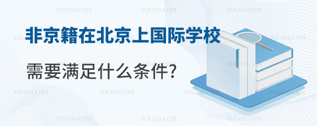 Ǿχ(gu)HW(xu)У.jpg