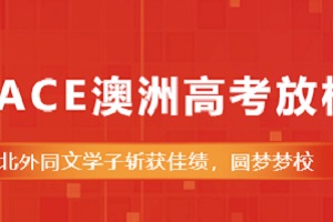 ޸߿Ű|ͬϲ@އ(gu)W(xu)ϤW(xu)ʿȰް˴offer