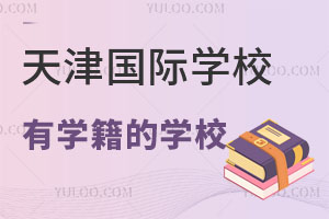2023HWУҎСWЌWČWУһ[