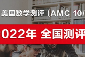 2022AMCWِɿŰףRͬZWУWȡÃɿ