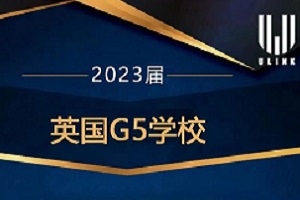 Offer|IƽУ^2023ÜʮIˢG5WAȡ