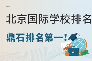 2023Y(ji)HW(xu)Уrһ[