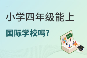 СW(xu)꼉(j)χHW(xu)У?