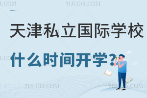 2023˽HW(xu)Уʲôr_W(xu)