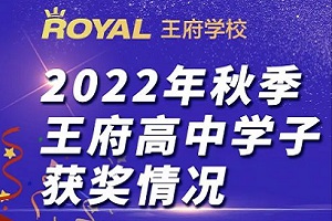 8Wƣ17헴󪄣223˴Ϋ@еČWgɹٝ!