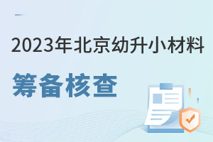 e2023걱СϻI˲飬soʂRȫˆ᣿