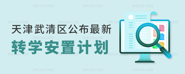 ^(q)D(zhun)W(xu)Ӌ(j)