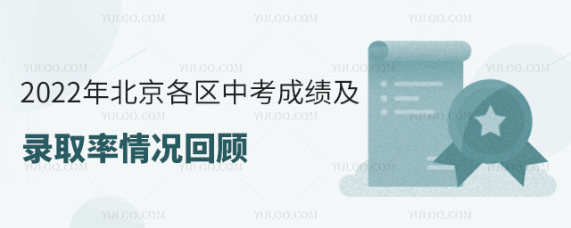 2022걱^(q)пɿ(j)?c)?/></p><h2>һ2022걱^(q)пɿ(j)?c)?/h2><p style=