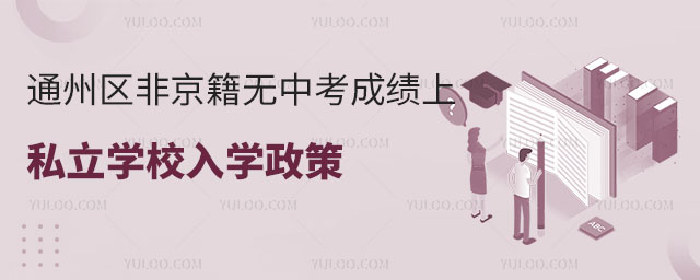 ͨ݅^Ǿoпɿ˽WУW