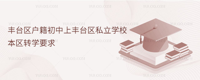 S_^(q)S_^(q)˽WУ^(q)D(zhun)WҪ