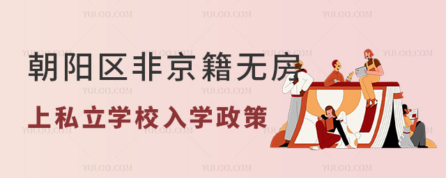ꖅ^Ǿo˽WУW