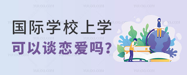 HW(xu)УՄِۆ.jpg