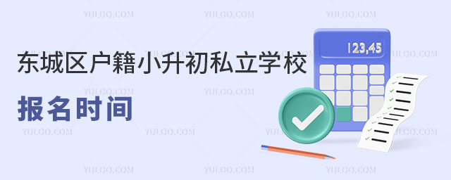 |ǅ^(q)С˽W(xu)Уrgf