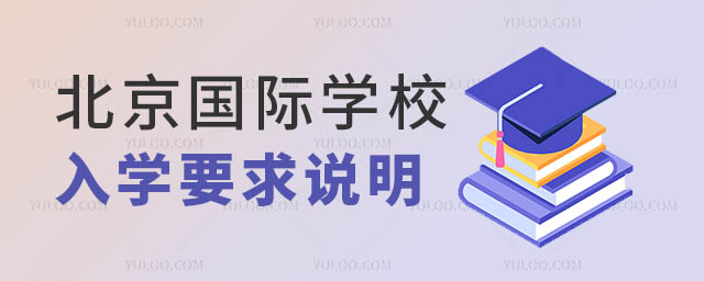 HW(xu)УW(xu)Ҫ