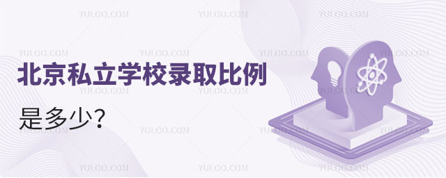 ˽W(xu)УȡǶ