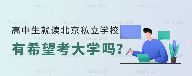 x˽WУϣW