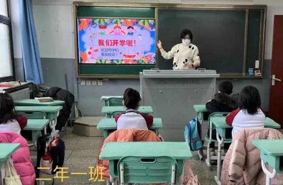 гꖅ^(q)ԴW(xu)У