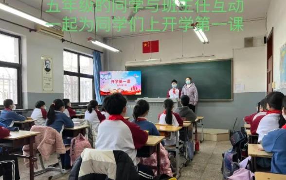 гꖅ^(q)ԴW(xu)У