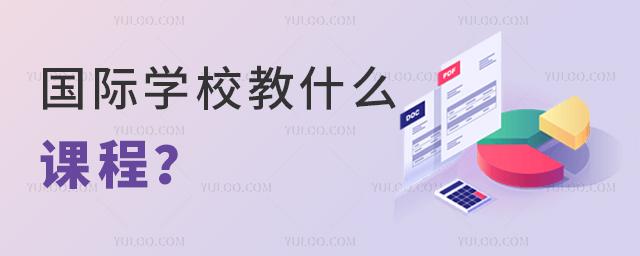 HW(xu)Уʲôn.jpg