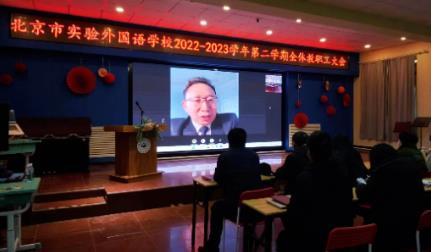 2023걱Ќ(sh)(yn)(gu)Z(y)W(xu)УW(xu)ڣŬO(sh)(yu)|(zh)ɫW(xu)У