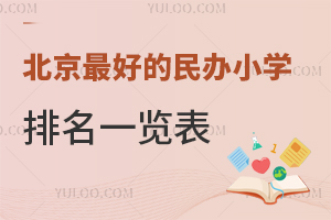 2023걱õkСWһ[(WMޗl)