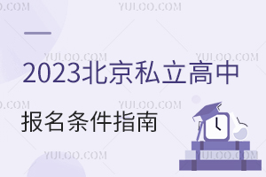 2023˽Јlָϣ(rgߡWM)