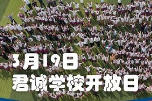 319վ\pZW(xu)У_Ո(bo)_!w(yn)nͬA(y)s!
