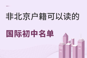 2023ǱW(xu)xćH(W(xu)M)
