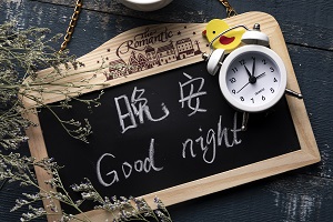 I(lng)ƽУ^(q)WϢrgǎc?