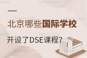 2023-2024W걱ЩHWУ_ODSEṇ