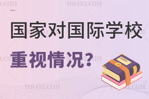 ʲôҌHW(xu)Уҕrڲ