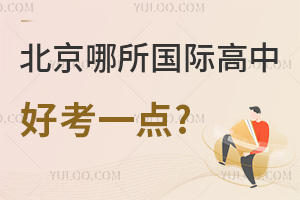 2024xHУHкÿһc?
