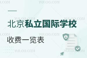 2023걱˽HWУMһ[