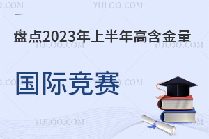 HWУӿԅЩHِ?Pc2023ϰߺHِ