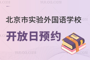 ЌZW(xu)У219_չУ@_ջӣУ