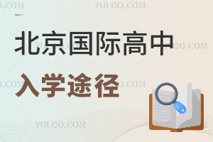 (gu)HW(xu);Щ?W(xu)lքeʲô?