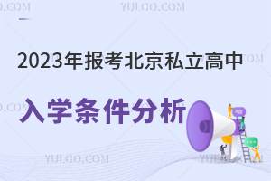 2023󿼱˽Wl