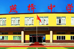 WУ300-200.jpg