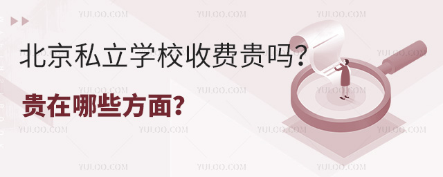 ˽W(xu)УMF᣿