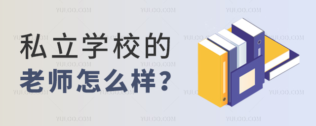 ˽W(xu)Уώô