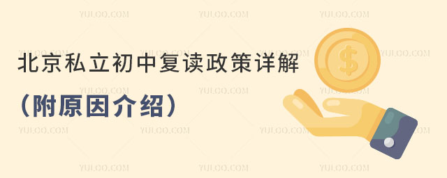 ˽Џx