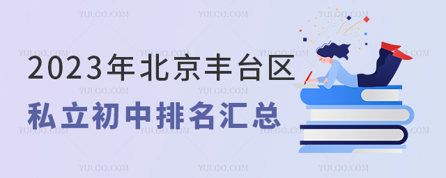 2023걱S_^˽R