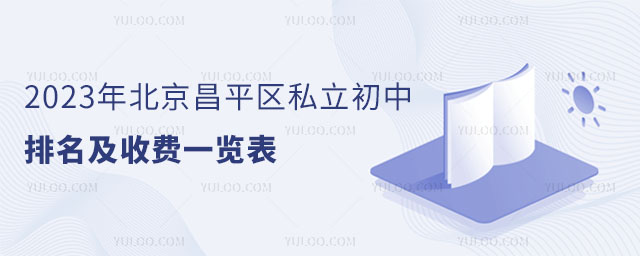 2023걱ƽ^˽Mһ[